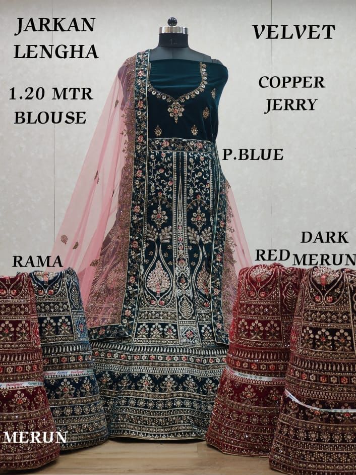 BRIDAL LEHENGA