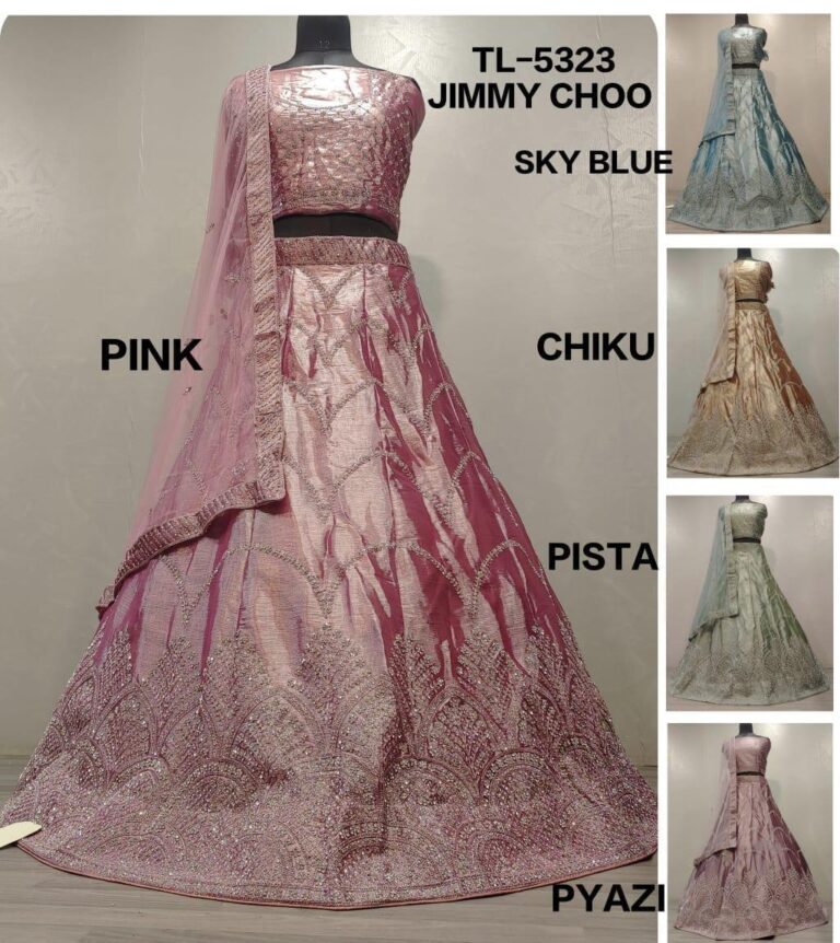 LEHENGA