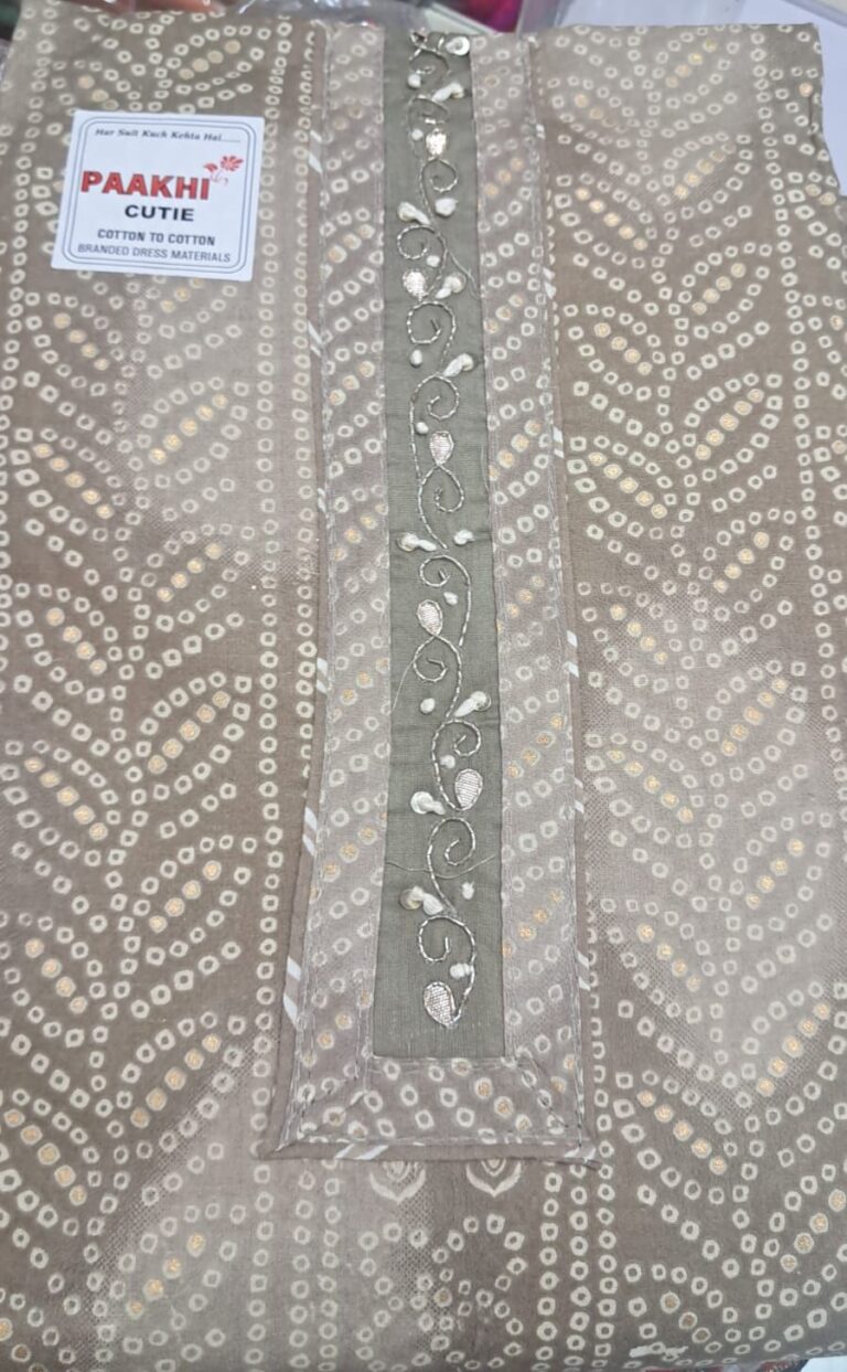COTTON SUIT
